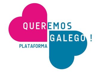 Queremos Galego Plataforma A Nova Peneira