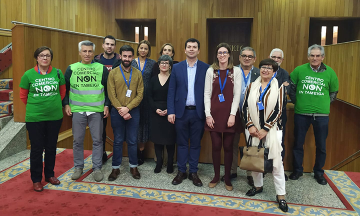Os Socialistas alertan de incongruencais legais no proxecto da cidade deportiva do Celta en Mos e urxen á xunta a paralizar a modificación do PXOM