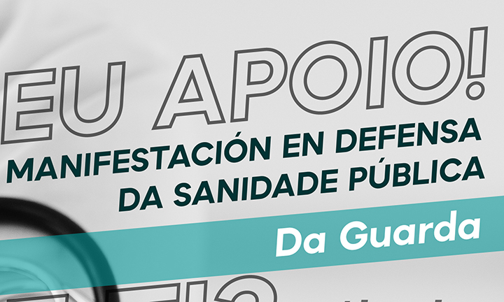 Manifestación en defensa da sanidade pública o sábado 14 de marzo na Guarda