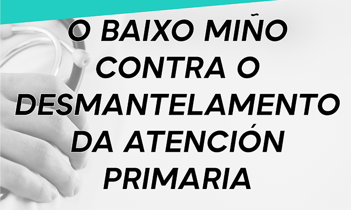 COMUNICADO DO COLECTIVO DE TRABALLADORAS DA UAP DA GUARDA, O ROSAL E OIA