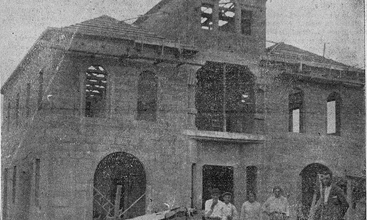 Cousas de Salvaterra, casa do pobo versus casa da música