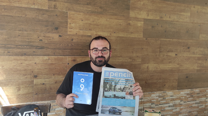 marinense Aarón Franco