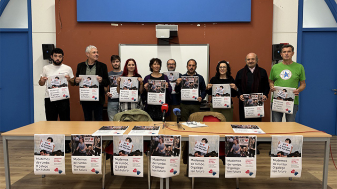 Mudemos de rumbo. Polo futuro do galego