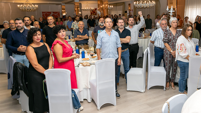 Gala A Nova Peneira