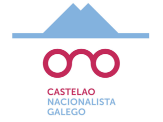 Castelao homenaxe BNG