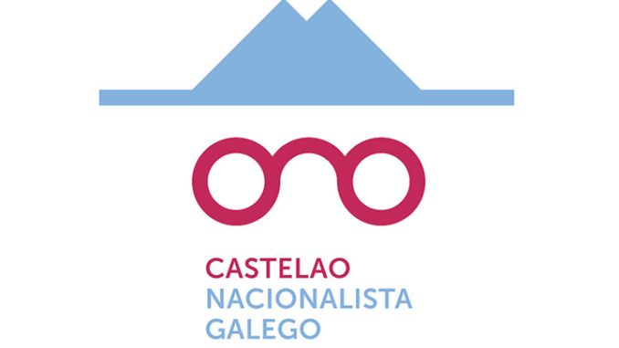 Castelao homenaxe BNG
