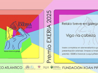 Premios Exeria 2025