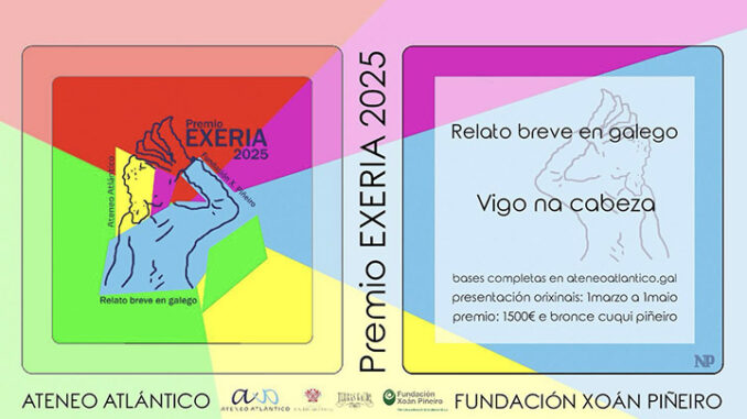 Premios Exeria 2025