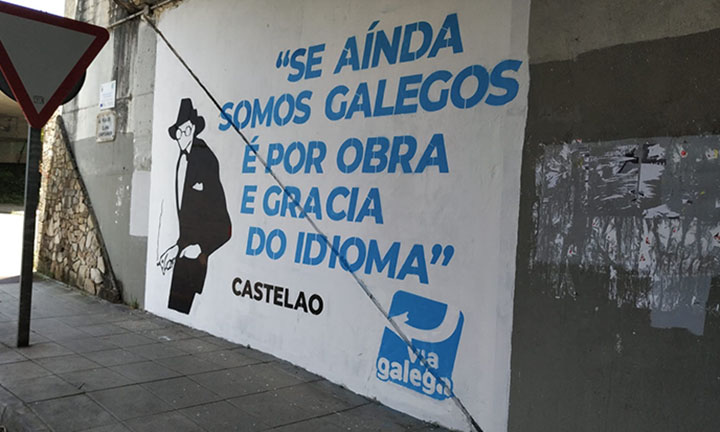 Vandalizan o mural de Castelao realizado por Vía Galega