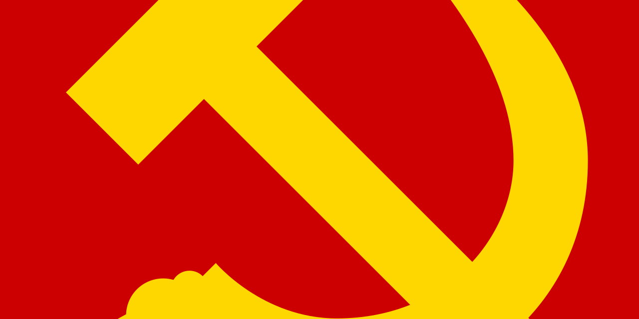 O conto do cura e o comunista